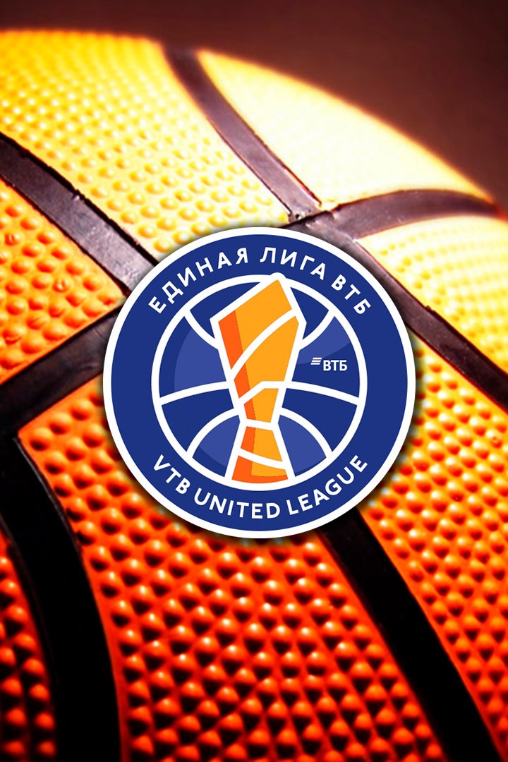 Баскетбол. Единая лига ВТБ. ЦСКА – УНИКС