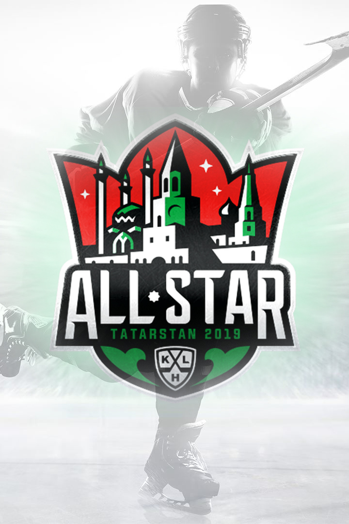 Матч звёзд КХЛ - 2019. Мастер шоу