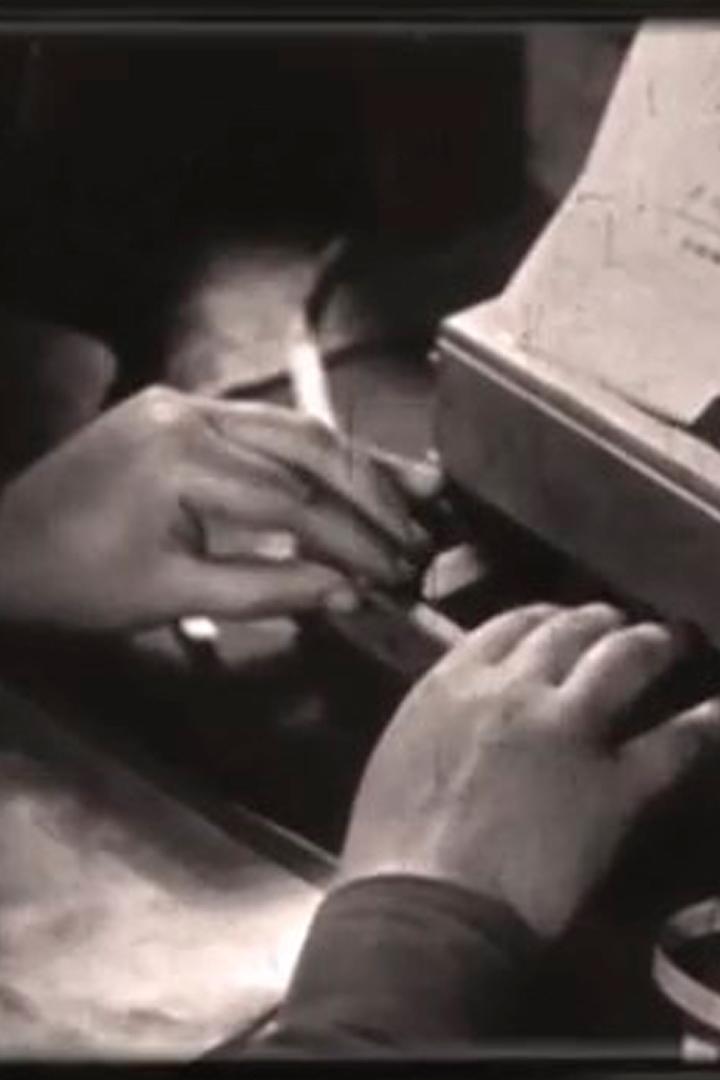 Под грифом "Секретно"