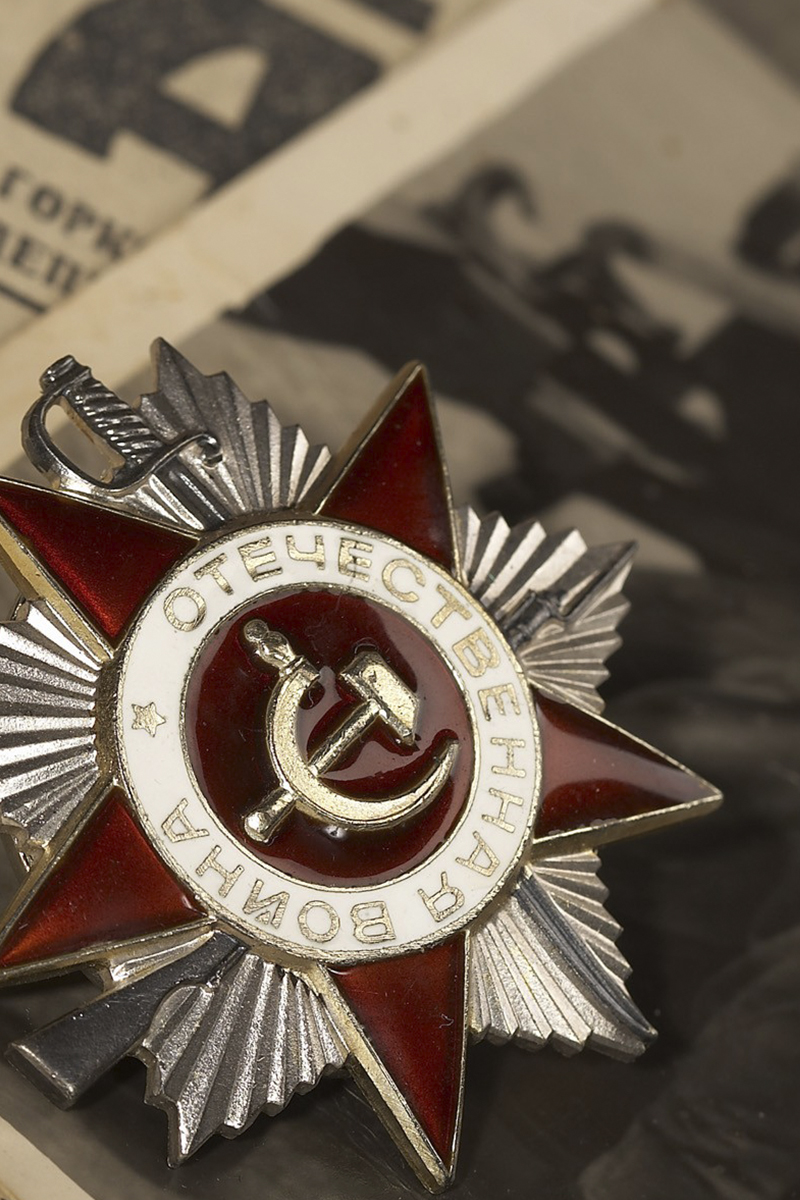 Родина. Война. Победа