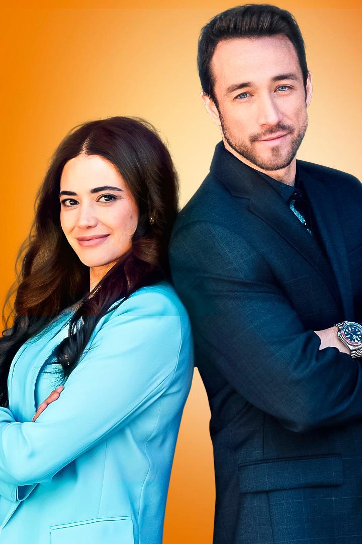 Для тебя, с любовью