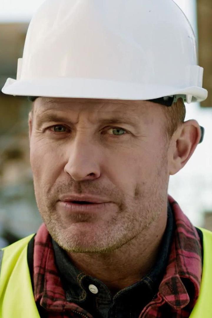 Разрушитель