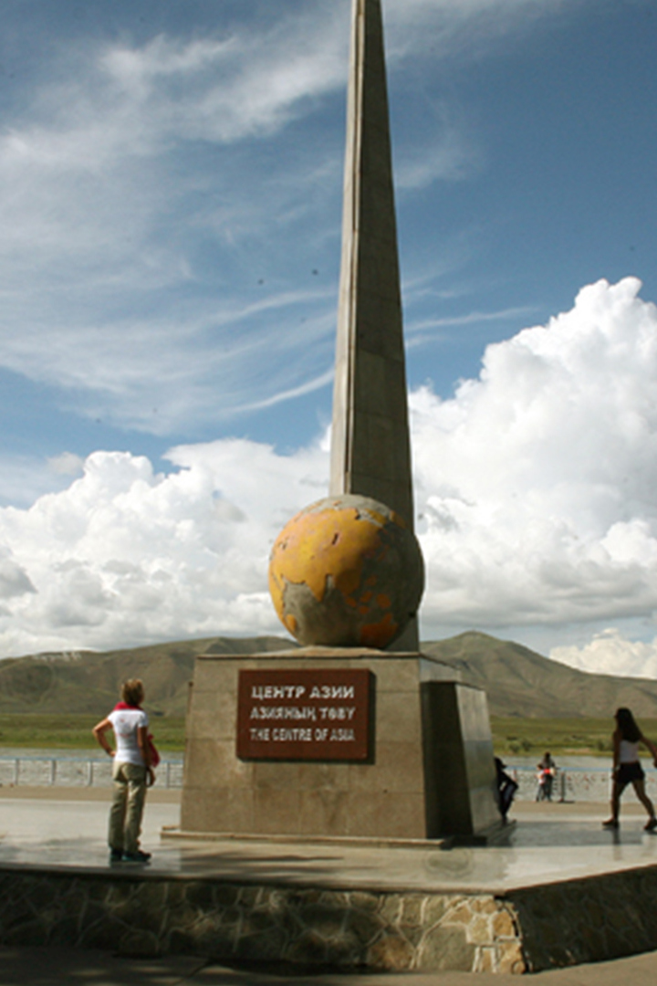 Путешествие по Тыве