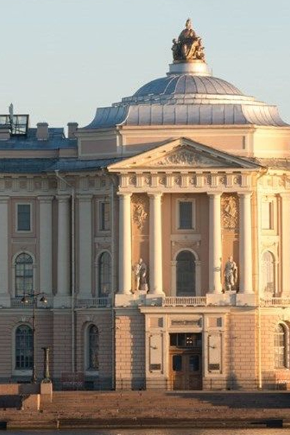 Академия художеств. Достопримечательности