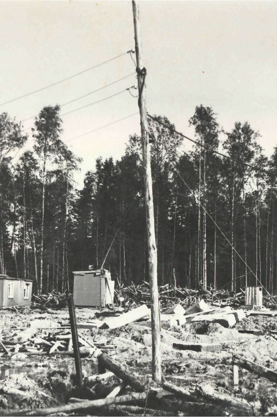 Исторические Хроники Югры