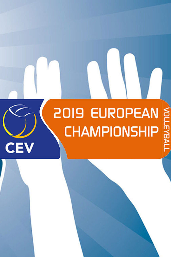 Волейбол. Чемпионат Европы. Мужчины. 1/8 финала