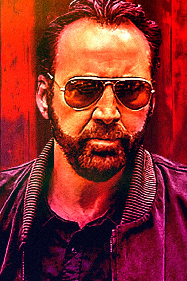 Цепь убийств