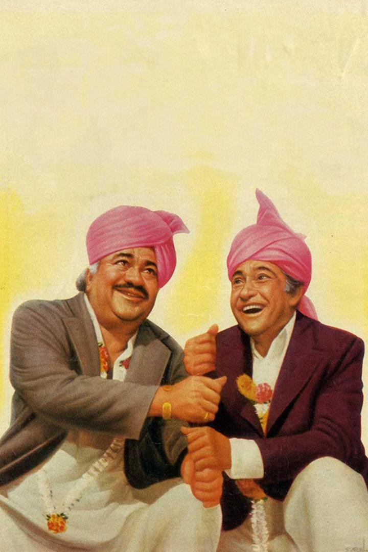 Семейные ценности