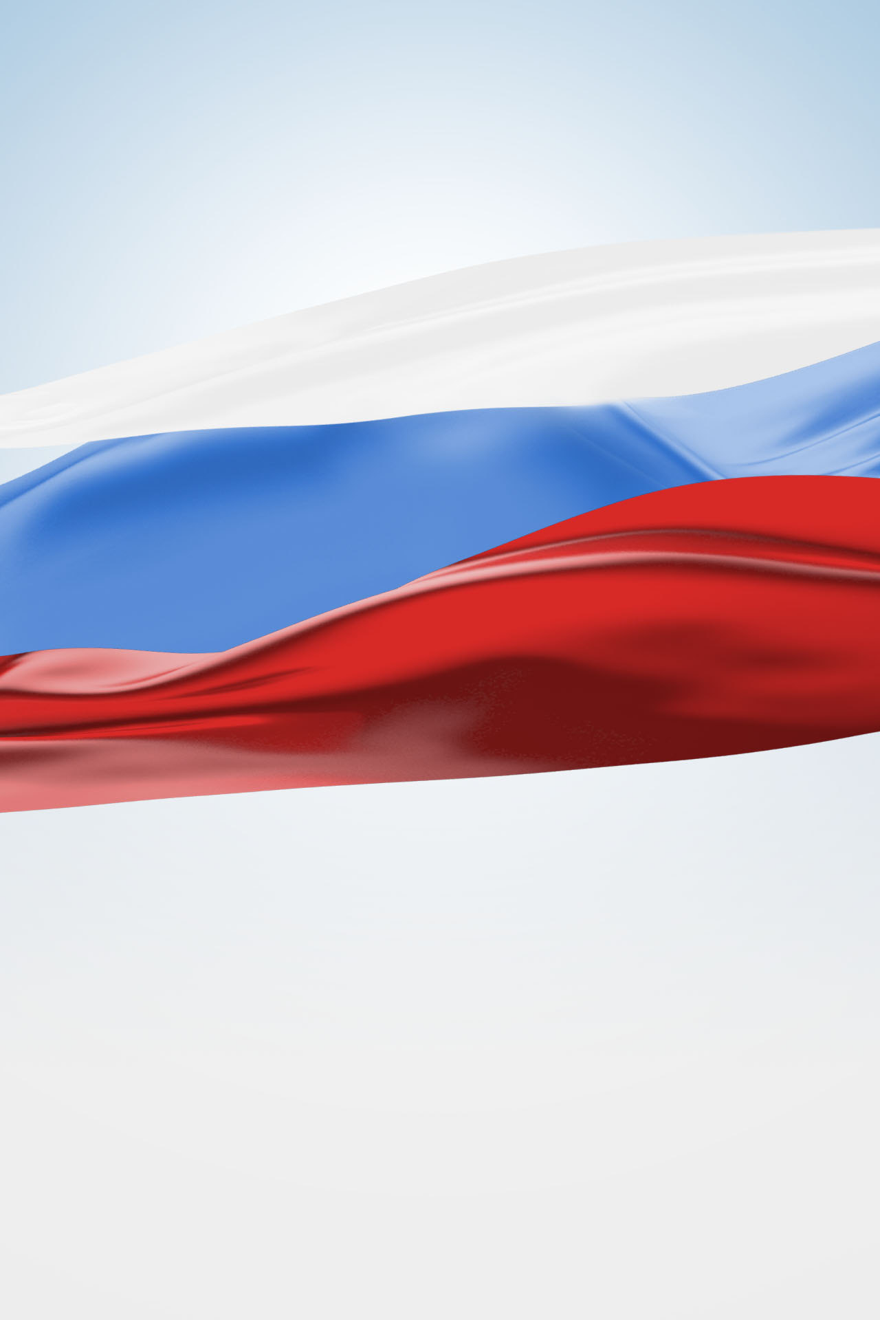 Берегите Россию