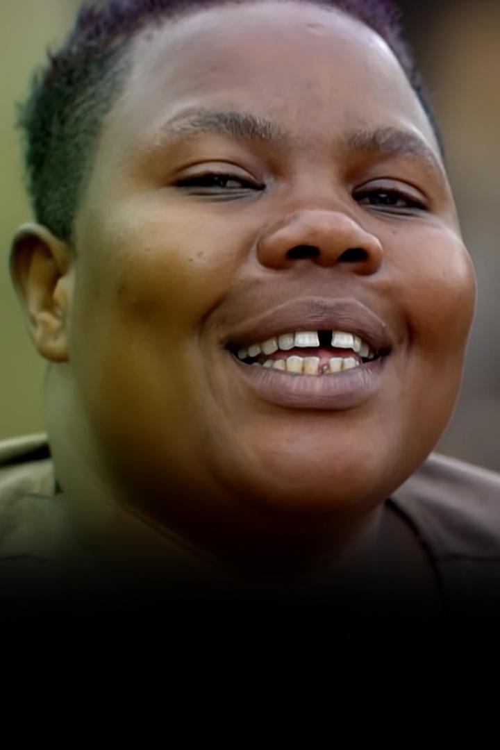 Мама Уганда