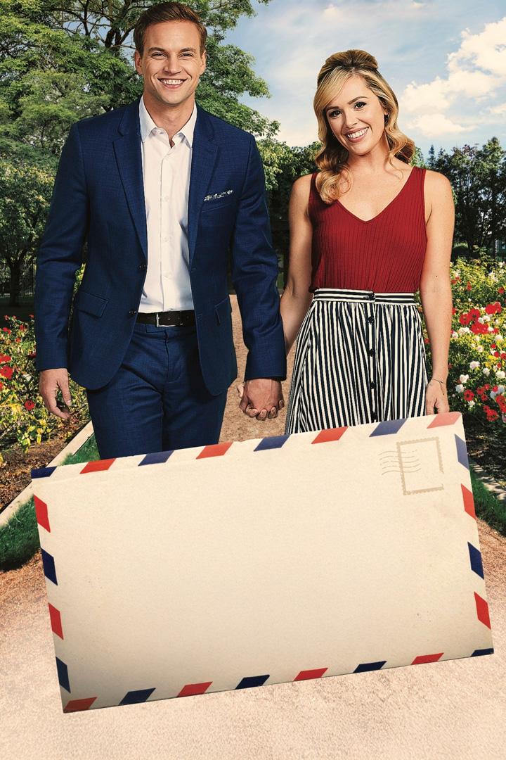 Искренне твой