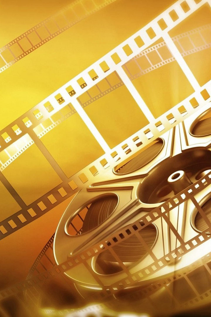 День бессмертия