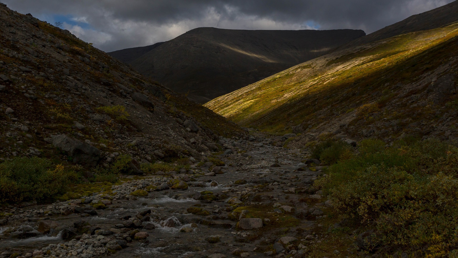Долина Рамзая
