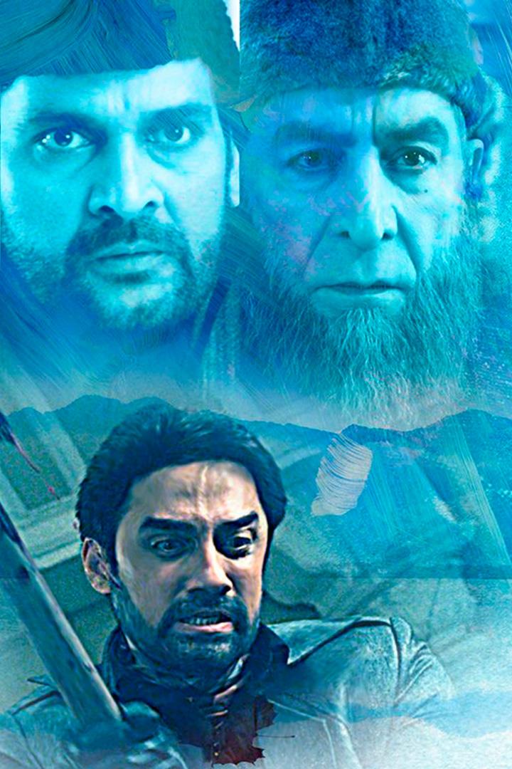 Чинара: история любви