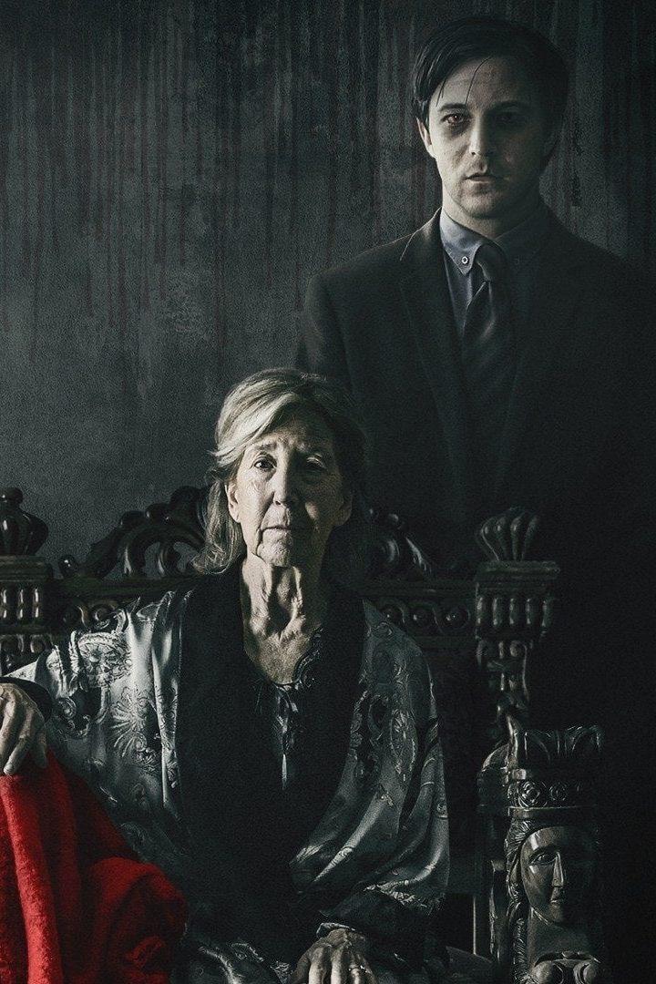 Последнее желание