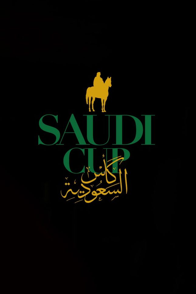 Скачки. Saudi Cup. Трансляция из Саудовской Аравии