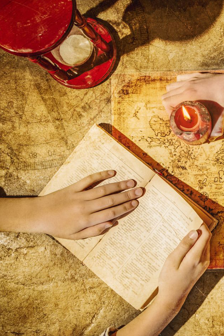 Поиски сокровищ