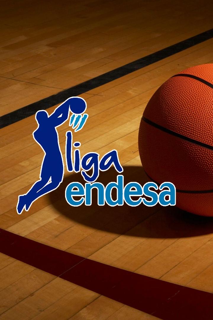 АСВ 19/20 Чемпионат Испании. 2-й тур. "Барса" - "Баскония"