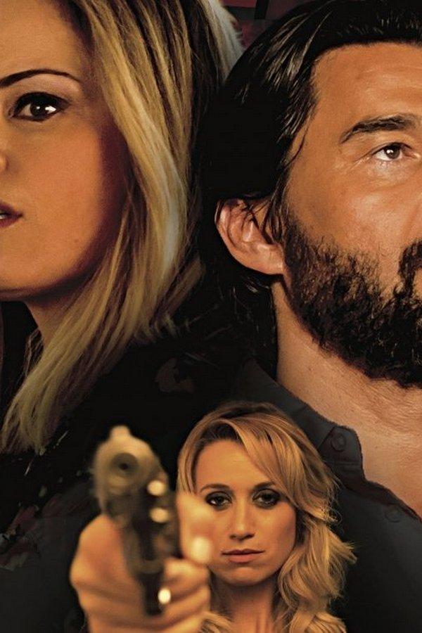 Браслет обмана