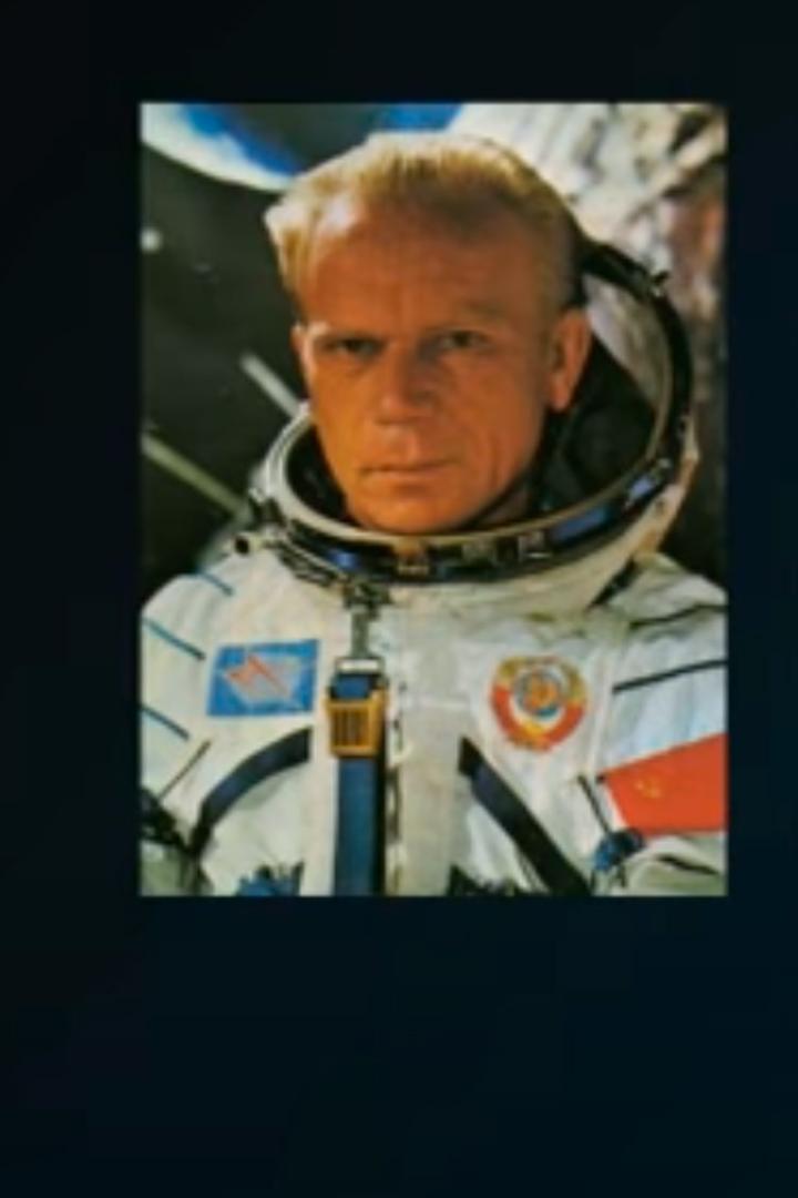 Космонавт Артюхин