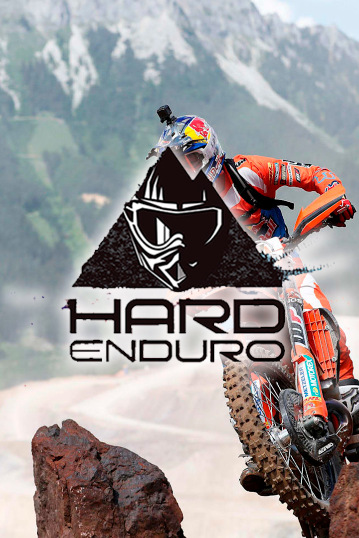 Мировая серия по мотоэндуро "Hard Enduro", этап 1, Португалия