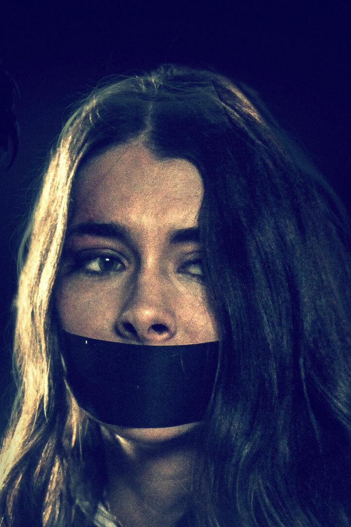 Удочерение поневоле