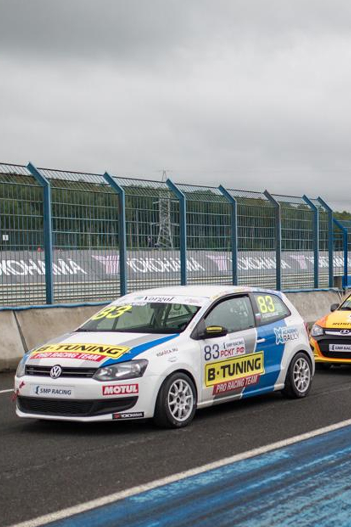 Автоспорт. Российская серия кольцевых гонок. "Moscow Raceway". Туринг-лайт. Гонка 1