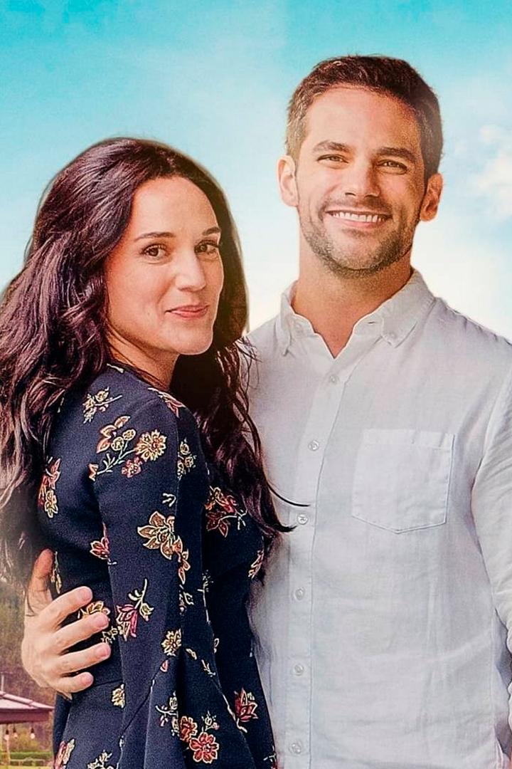 Только на лето