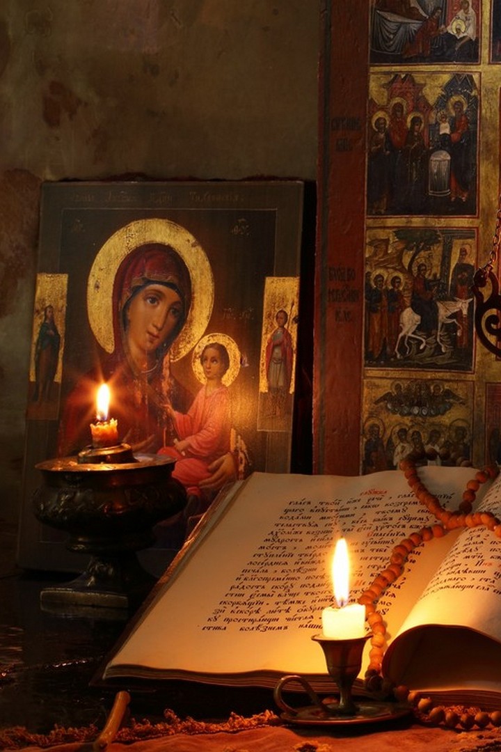 Возвращение домой