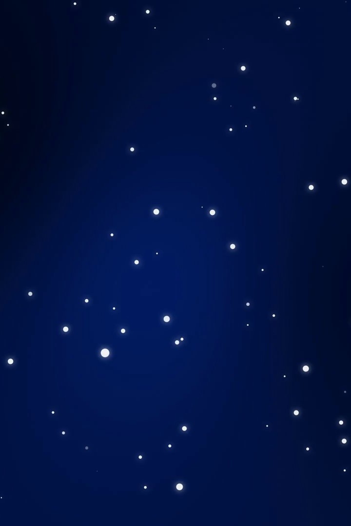 Ближе к звёздам