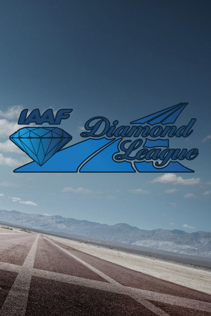 Лёгкая атлетика. "Бриллиантовая лига". Трансляция из Италии