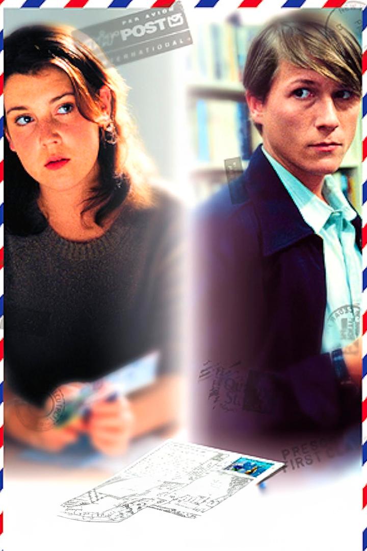 Письма издалека