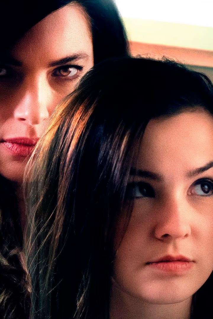 Секрет родной матери