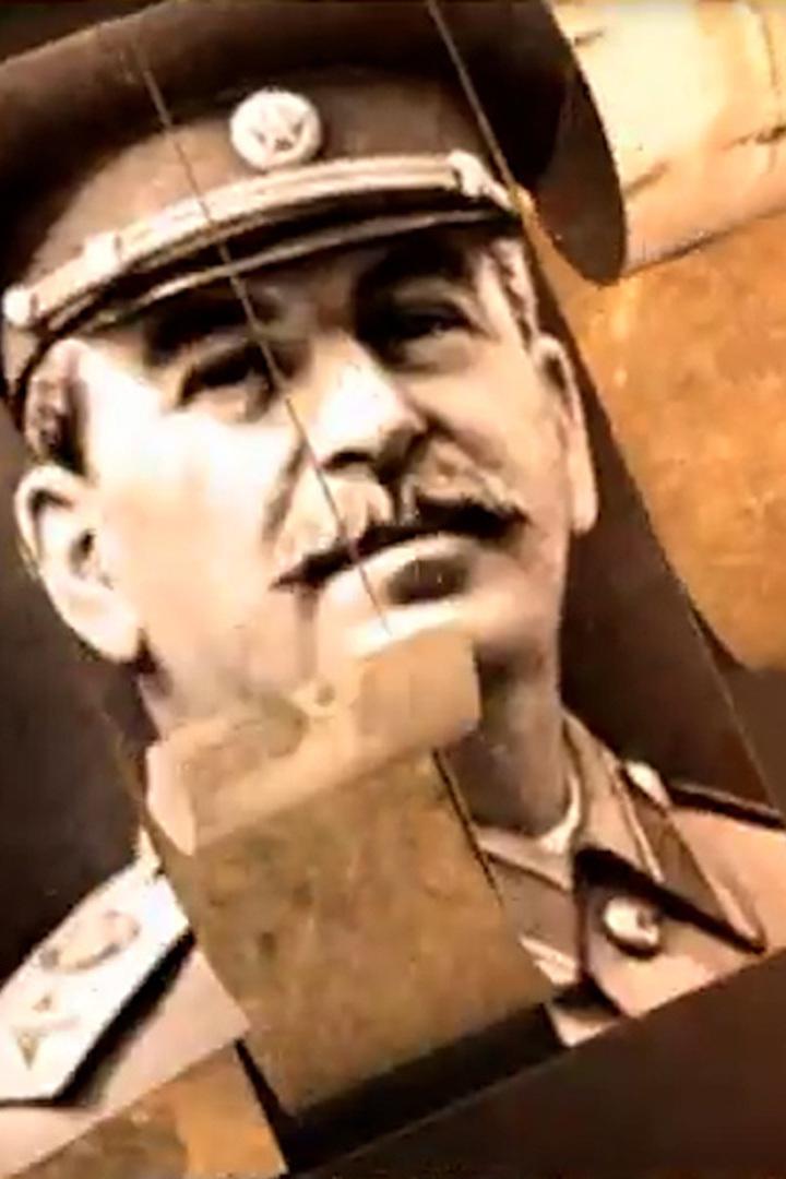 Секретно. Сталину