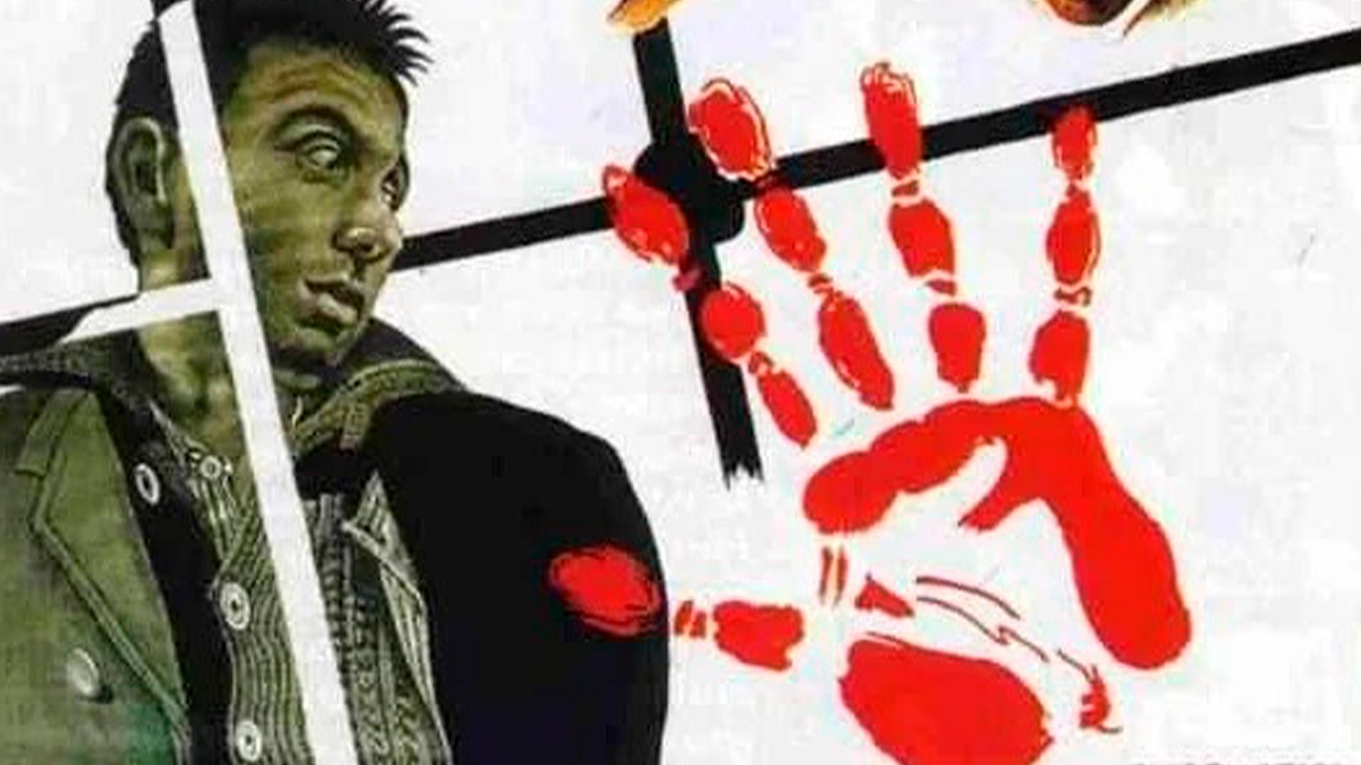 Голова человека