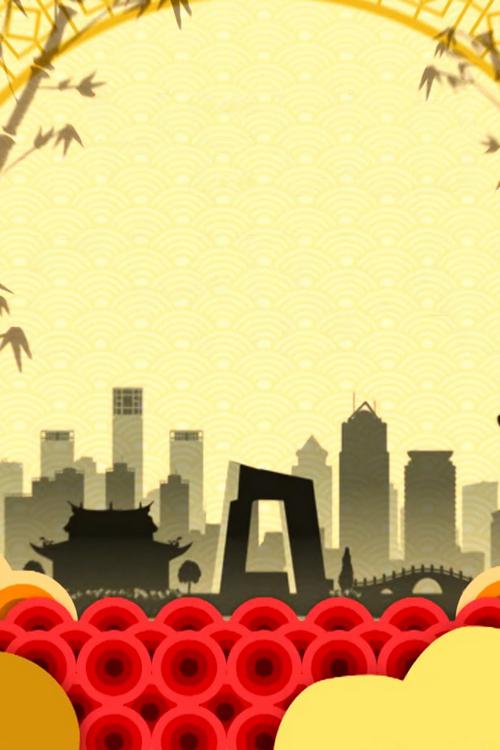 Здравствуй, Китай!