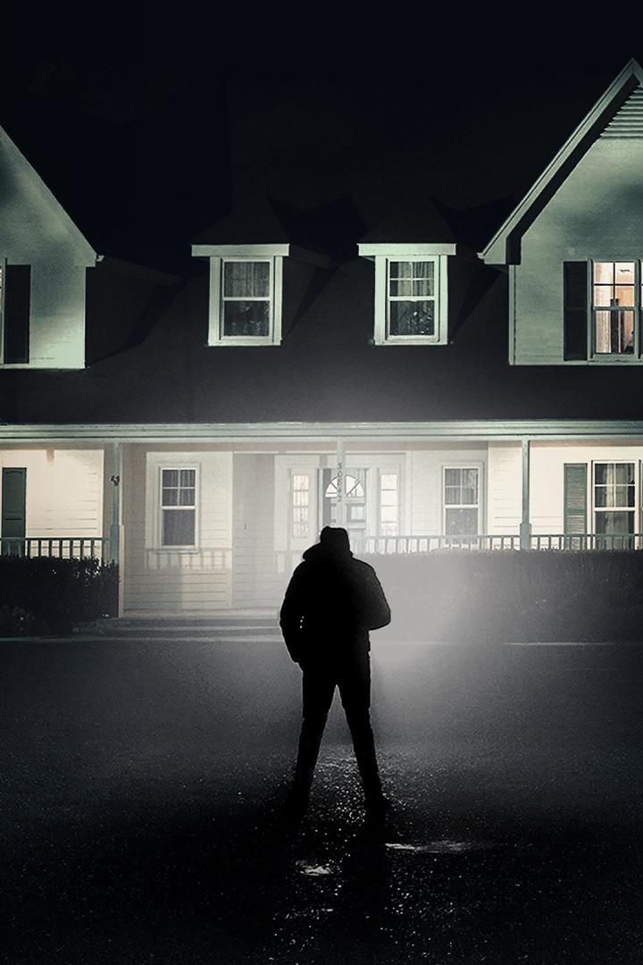 Мастер по убийствам