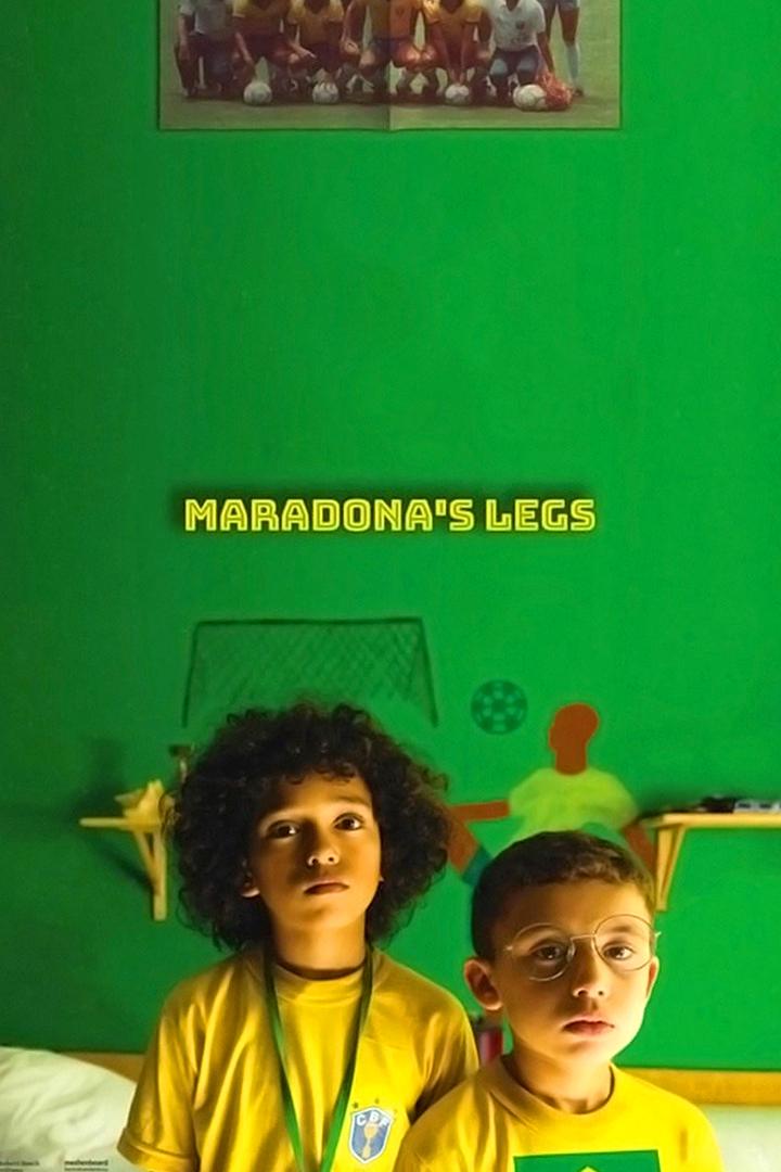 Ноги Марадоны
