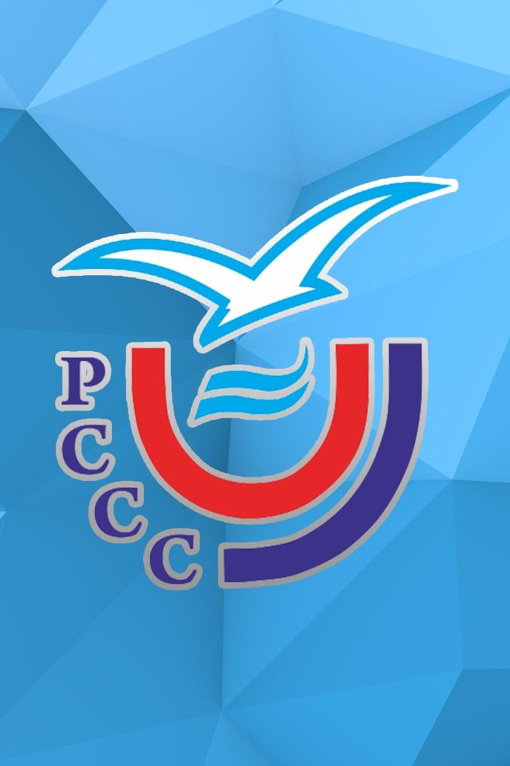 Всероссийские студенческие игры боевых искусств (тайский бокс, любители). Екатеринбург (Россия)