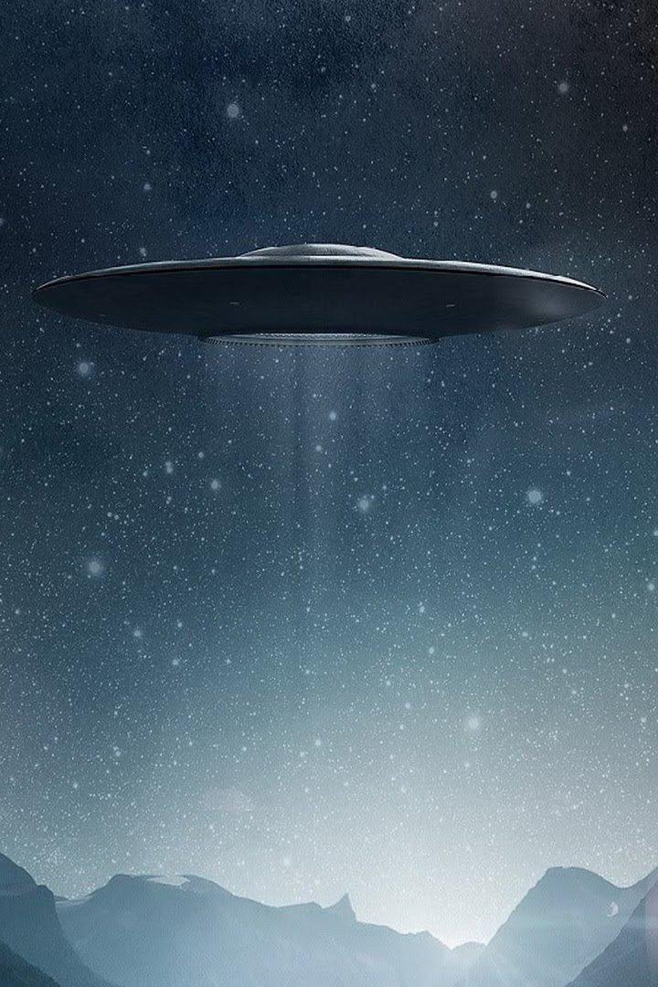 Проект "НЛО"