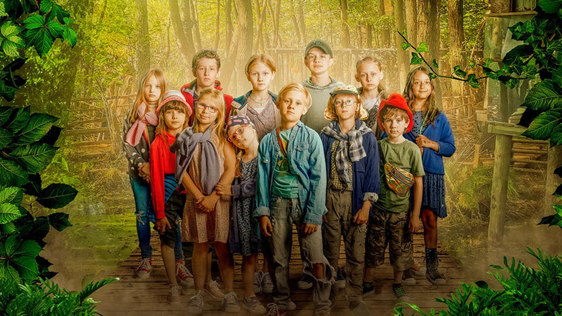 Республика детей