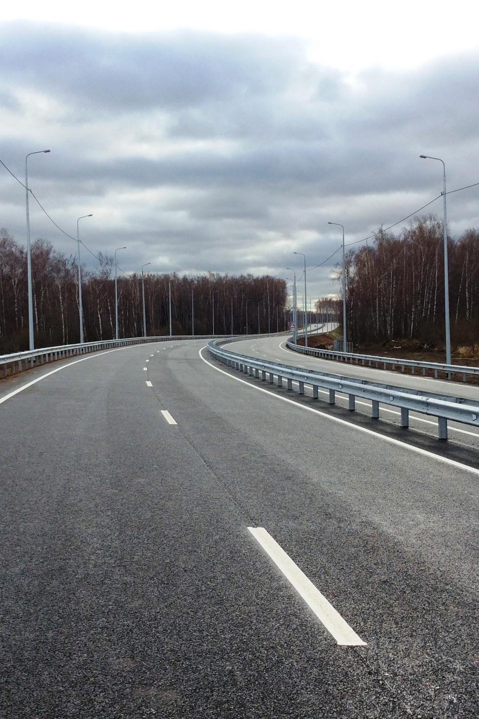 Поехали в Подмосковье