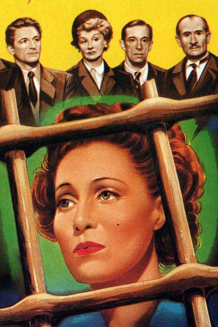 Правосудие свершилось