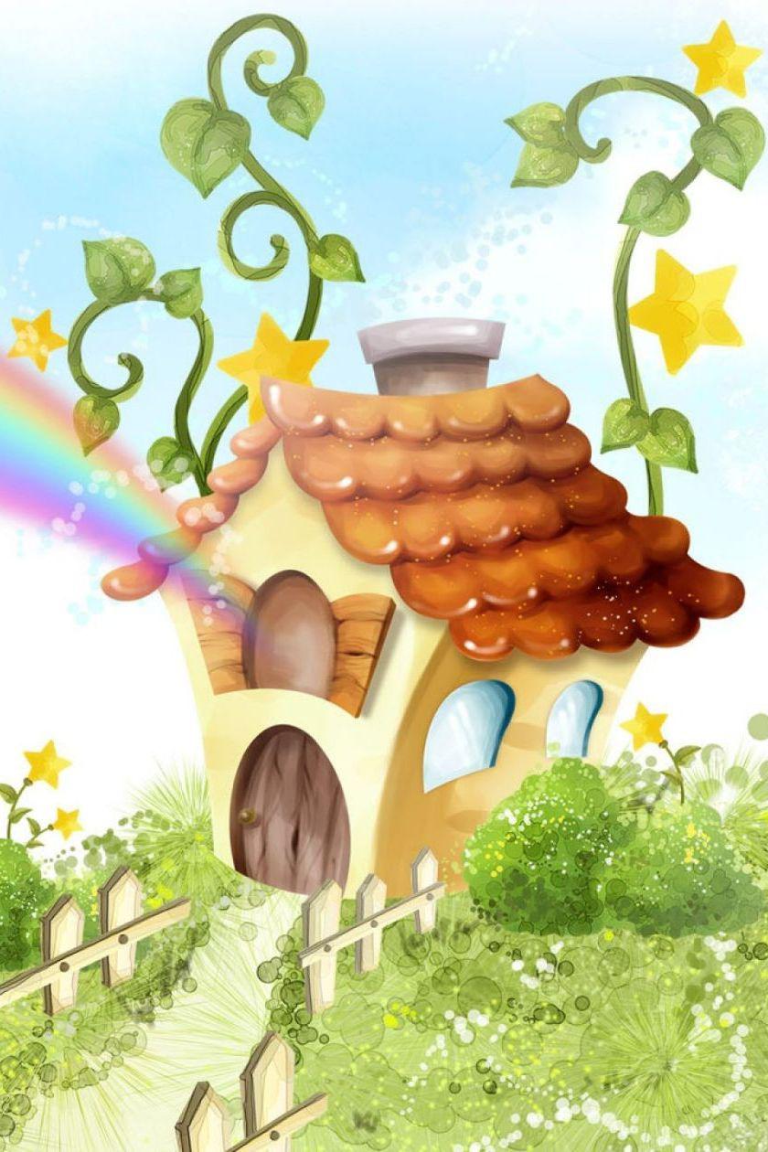 Игрушки есть игрушки