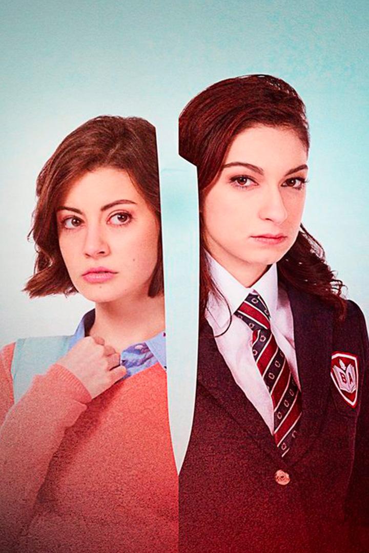 Восхитительная ложь