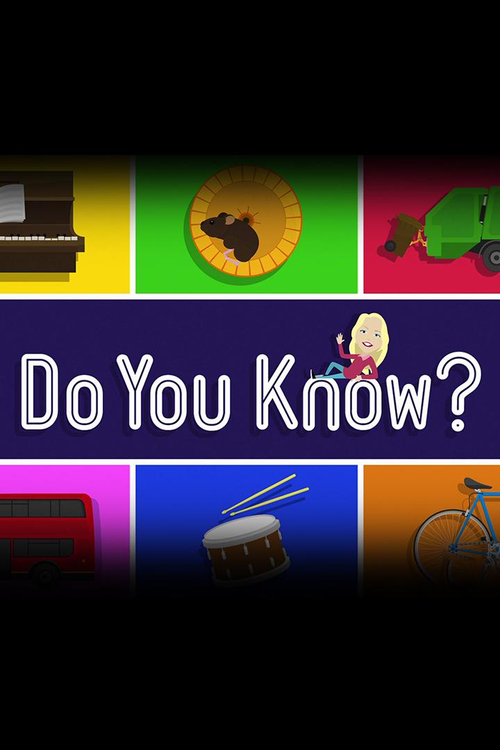 Большой вопрос