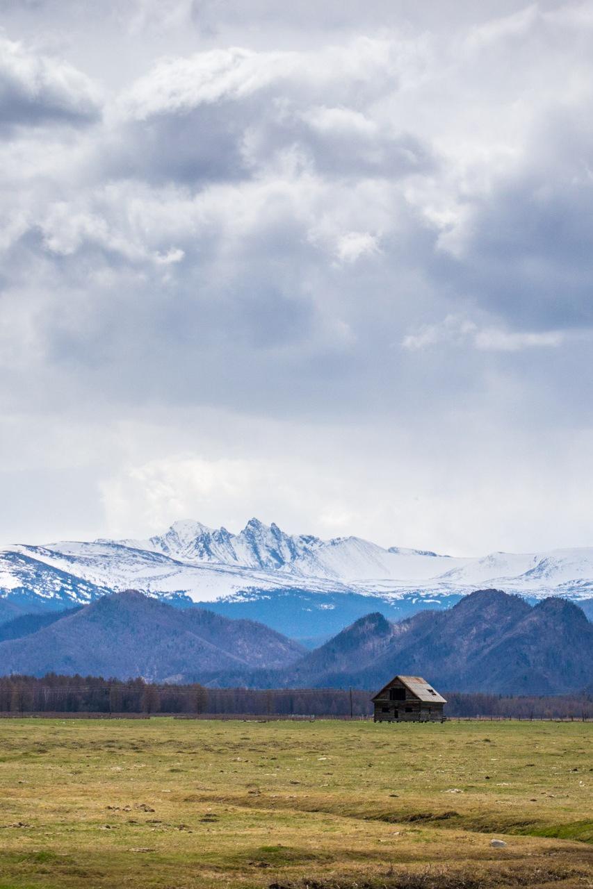 Теректинский хребет