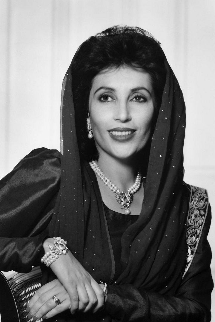 Беназир Бхутто