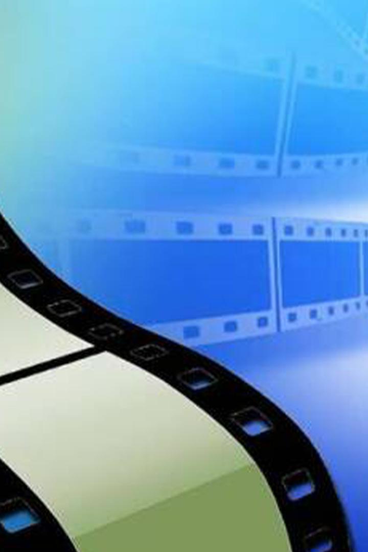 Какая разница?