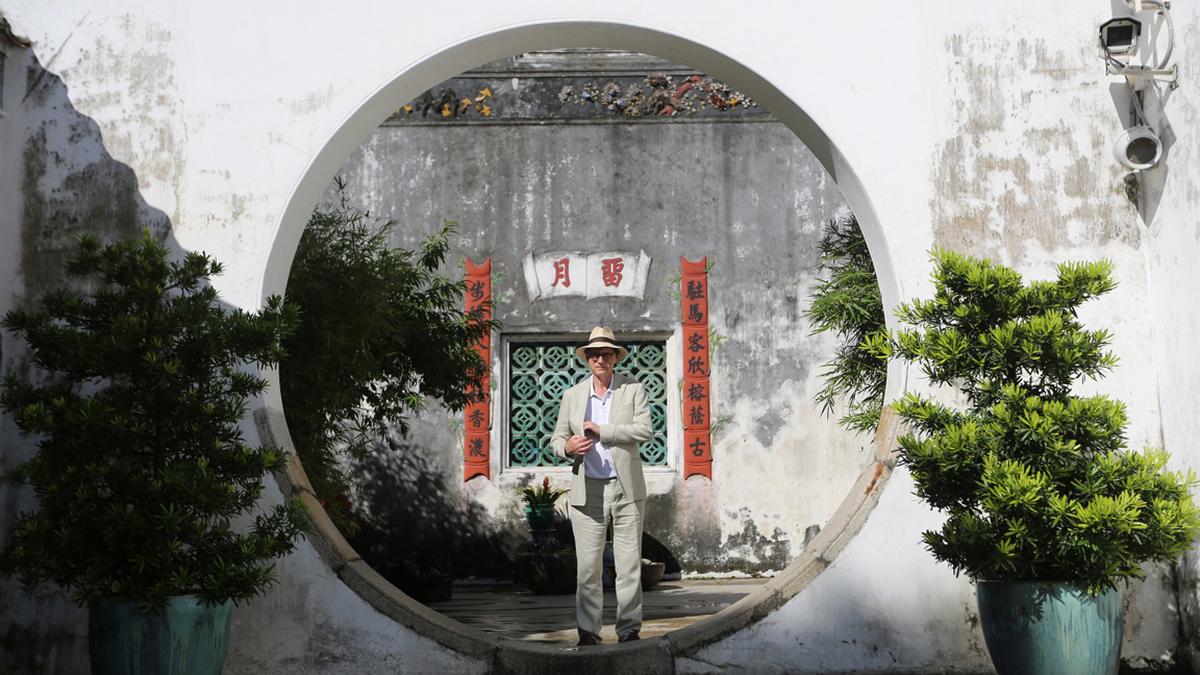 По следам Джорджа Чиннери